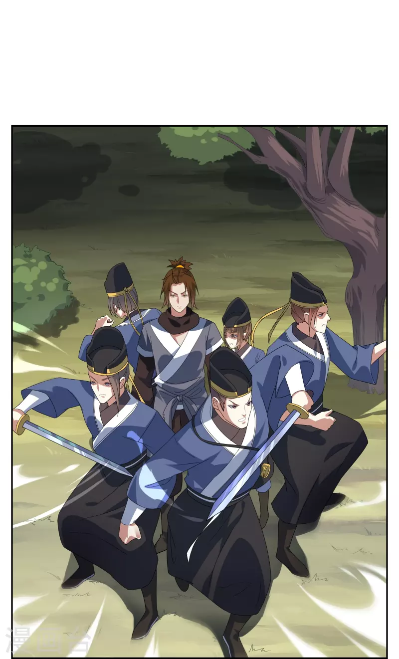 第61话 器魂-第61话