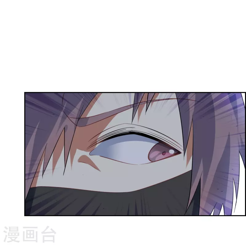 第61话 器魂-第61话