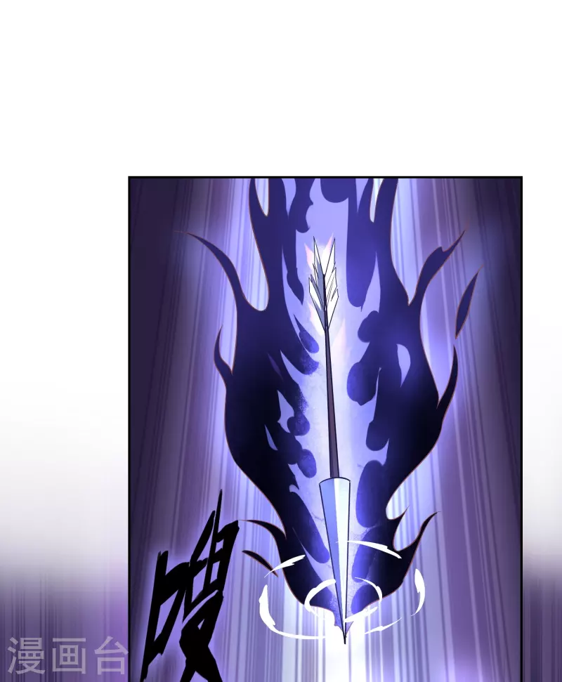 第61话 器魂-第61话