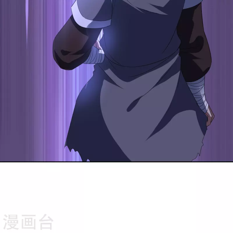 第61话 器魂-第61话