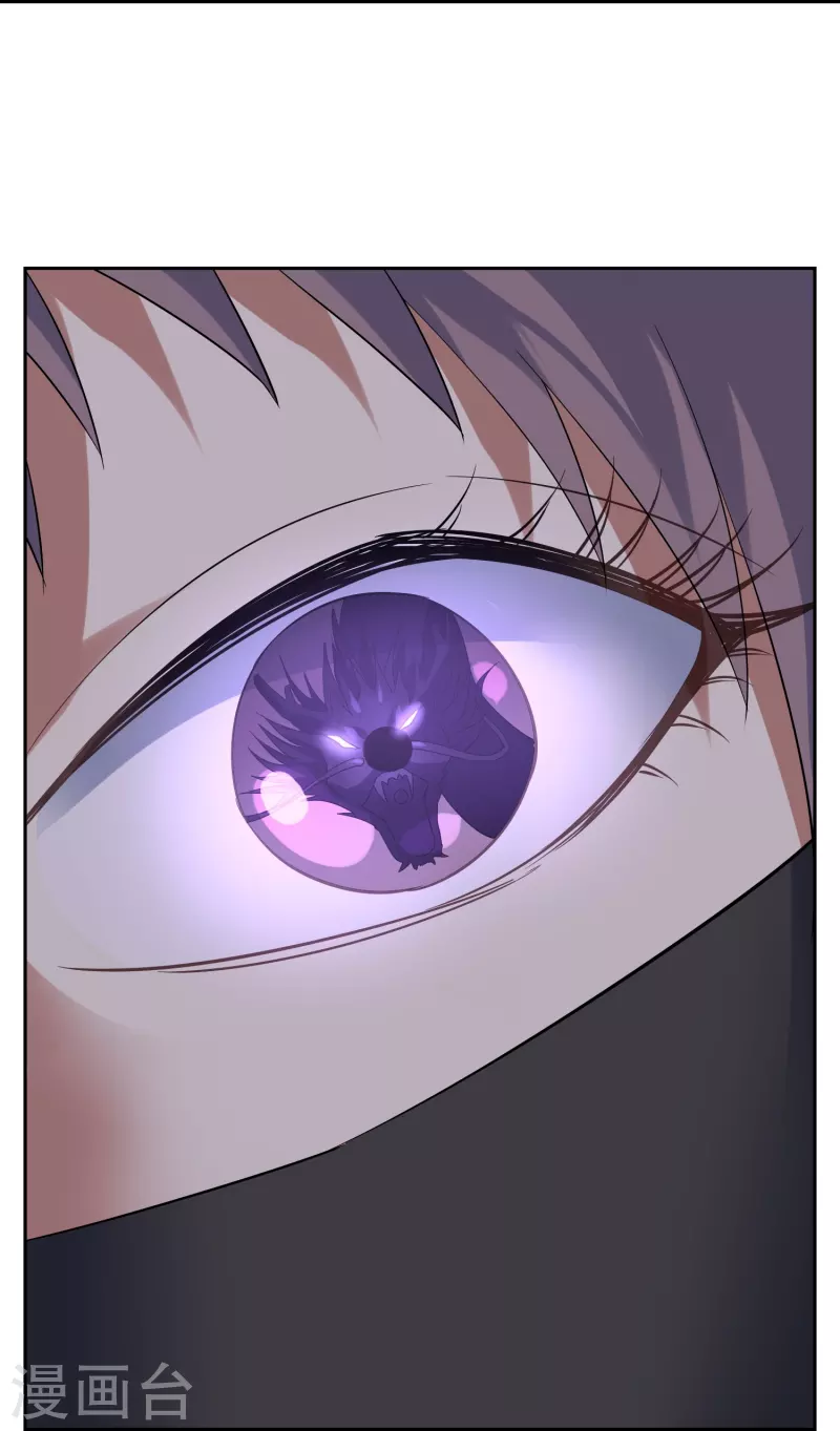 第61话 器魂-第61话