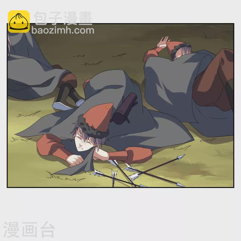 第61话 器魂-第61话