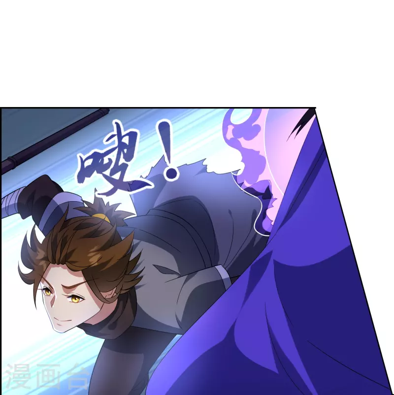 第63话 熟悉的灵魂-第63话