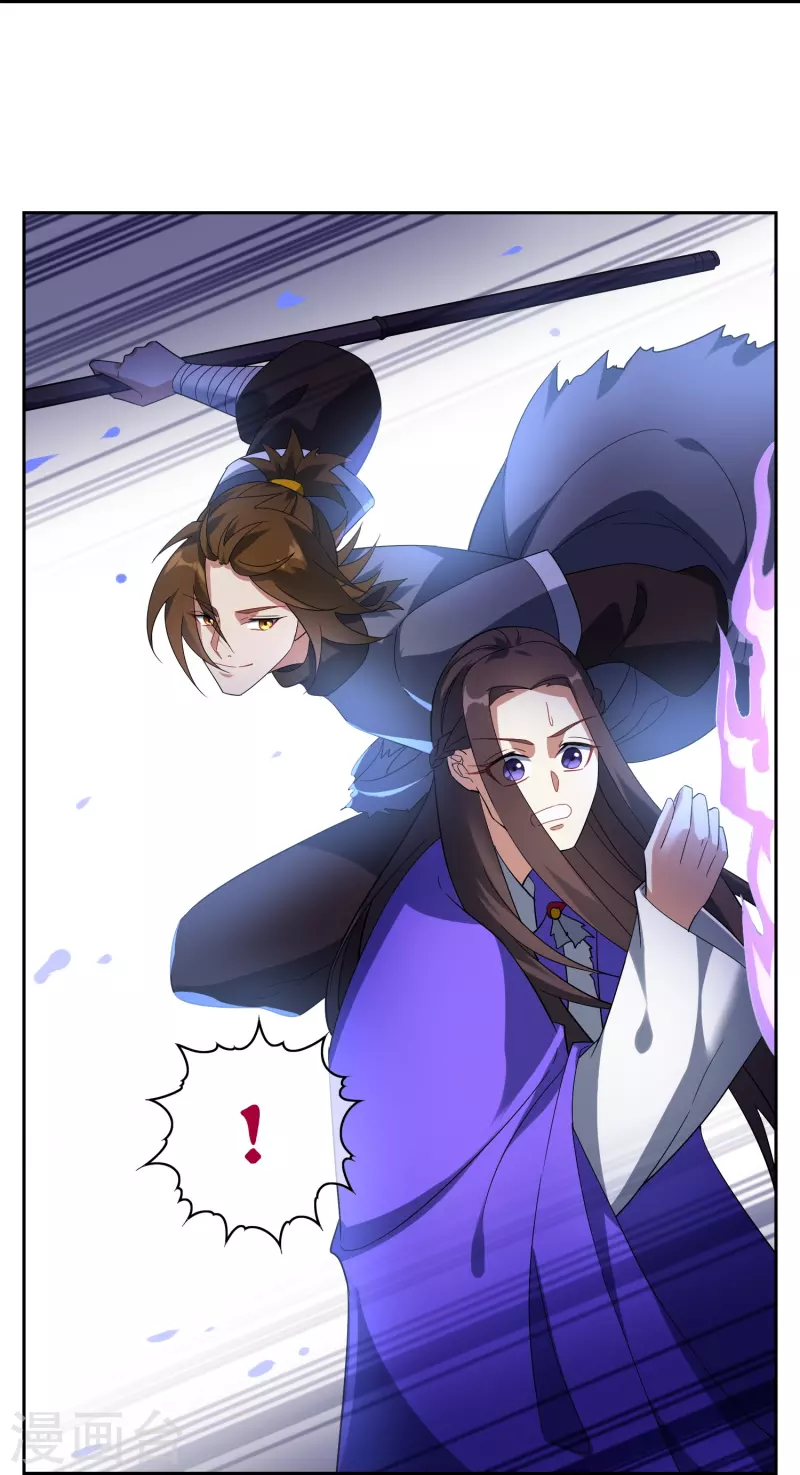 第63话 熟悉的灵魂-第63话