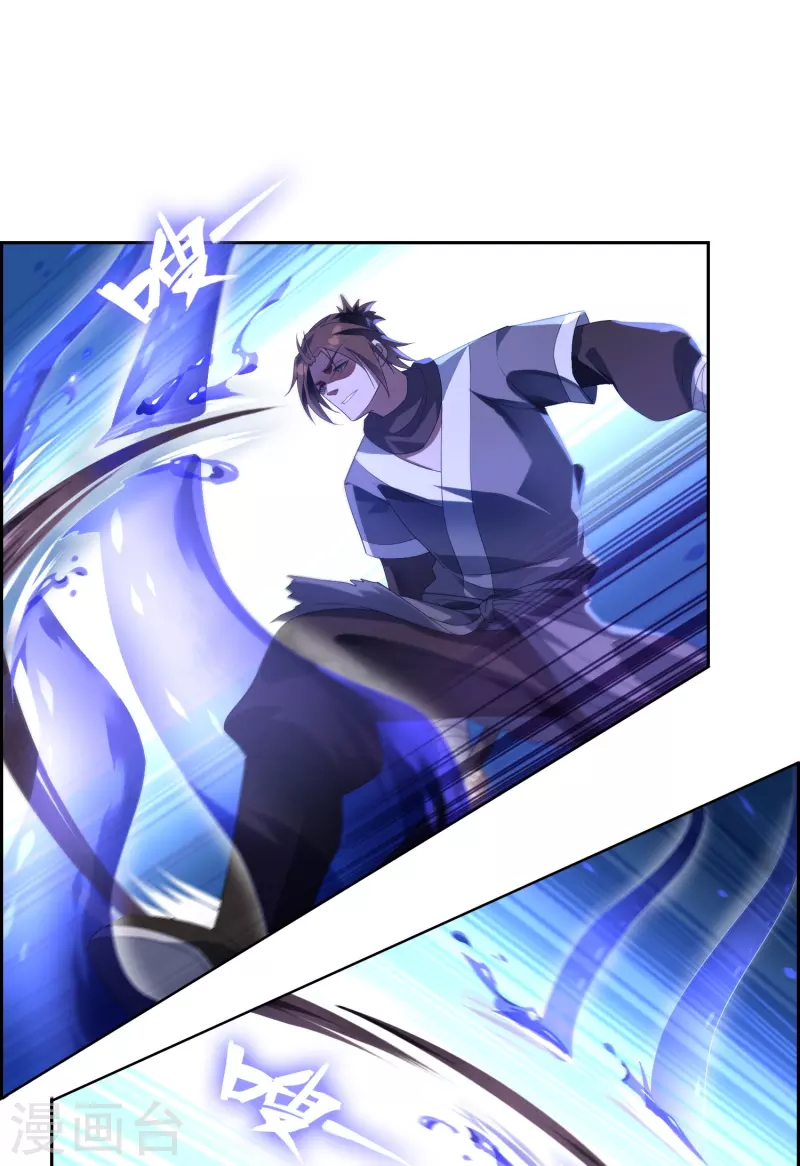 第63话 熟悉的灵魂-第63话