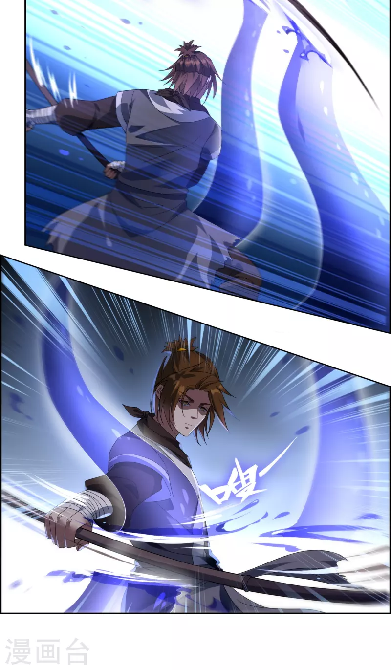 第63话 熟悉的灵魂-第63话