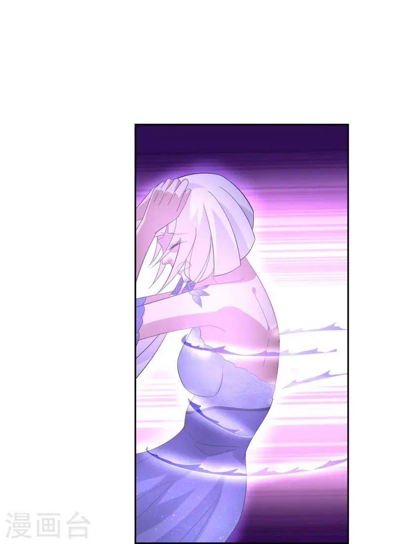 第63话 熟悉的灵魂-第63话