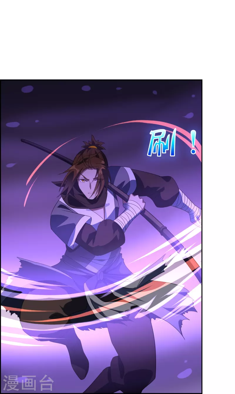 第63话 熟悉的灵魂-第63话