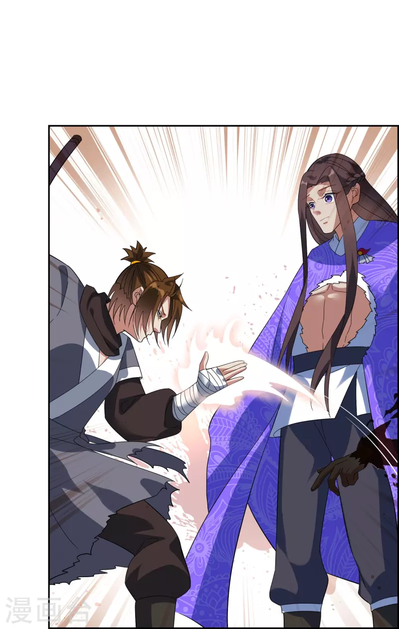 第63话 熟悉的灵魂-第63话