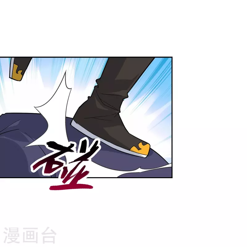 第9话 第一轮试炼开始-第9话