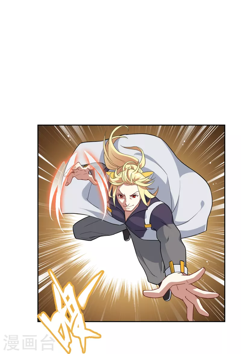 第9话 第一轮试炼开始-第9话