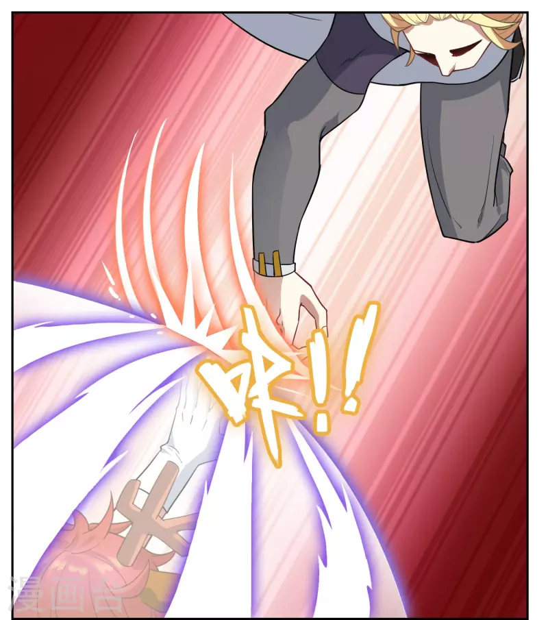 第9话 第一轮试炼开始-第9话