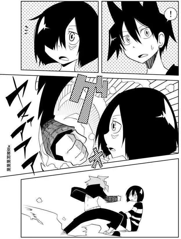戰勇。Main Quest - 第17回 - 1