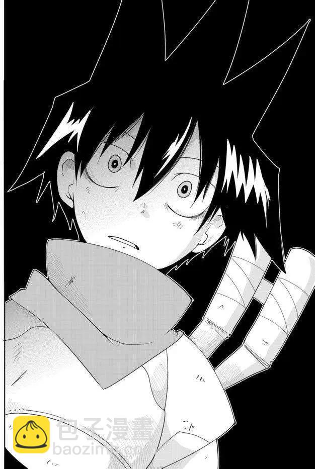 戰勇。Main Quest - 第27回 - 3