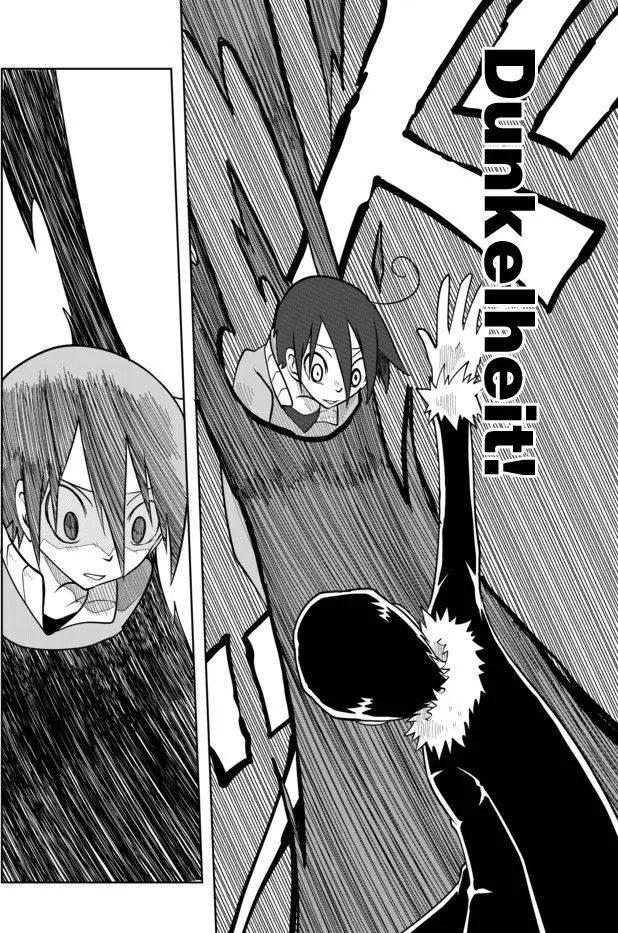 戰勇。Main Quest - 第02章55 - 2