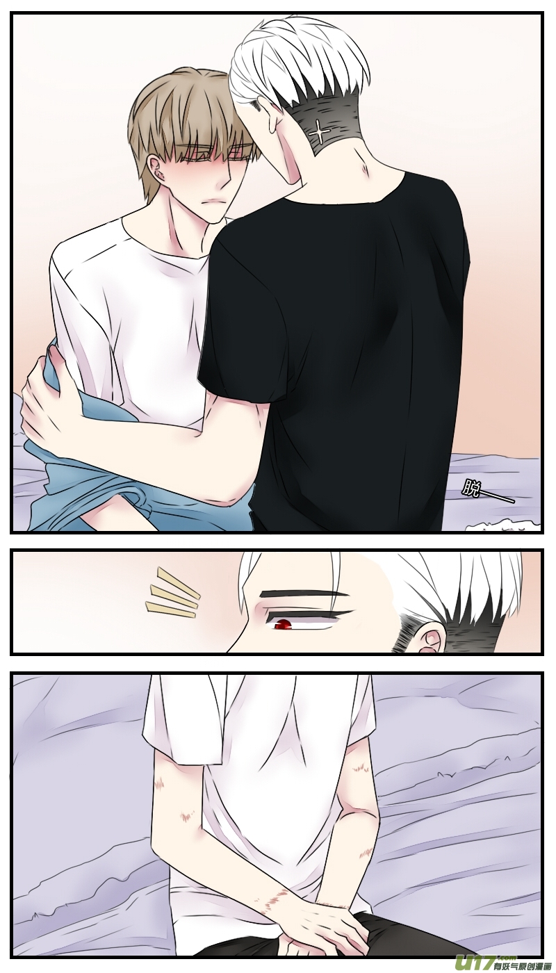 第十一话-第11话