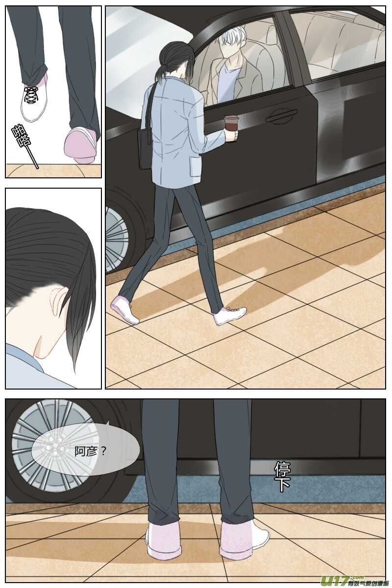 第三十七话-第35话