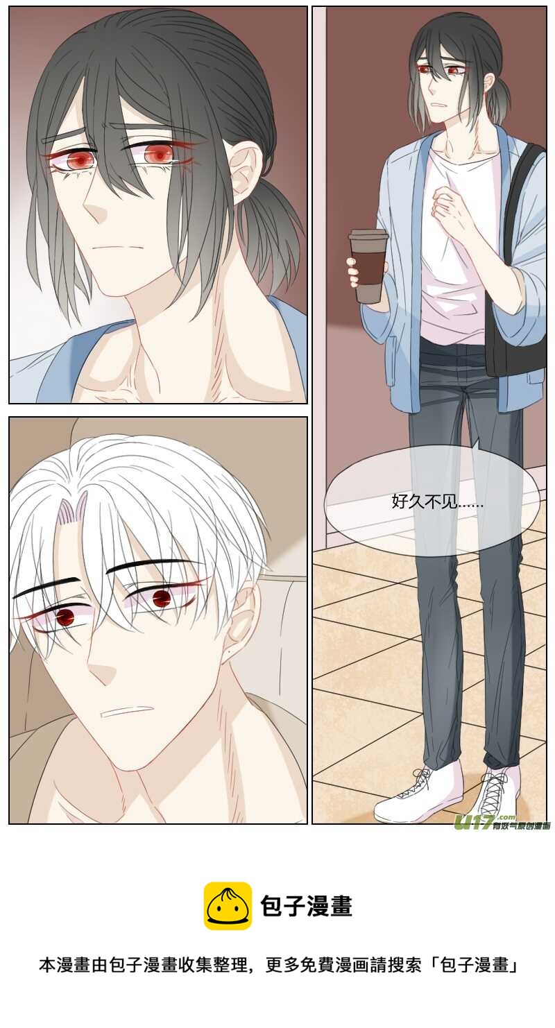 第三十七话-第35话