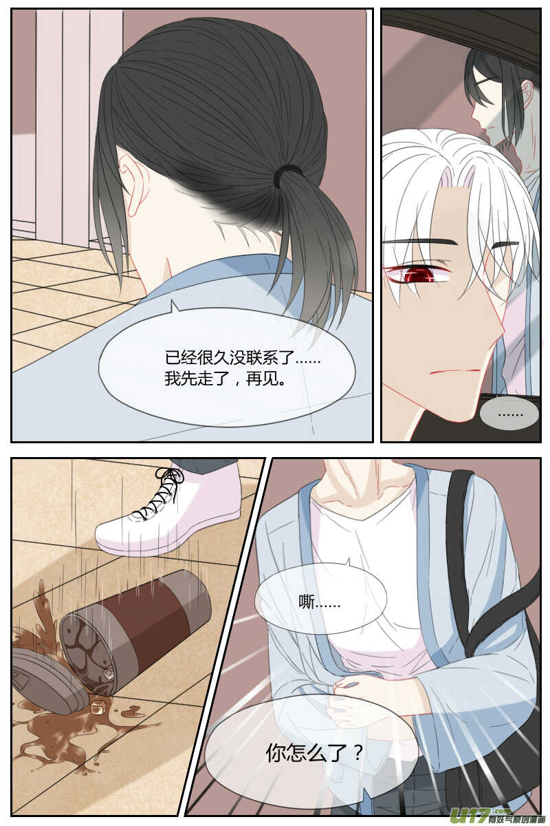 第三十七话-第35话