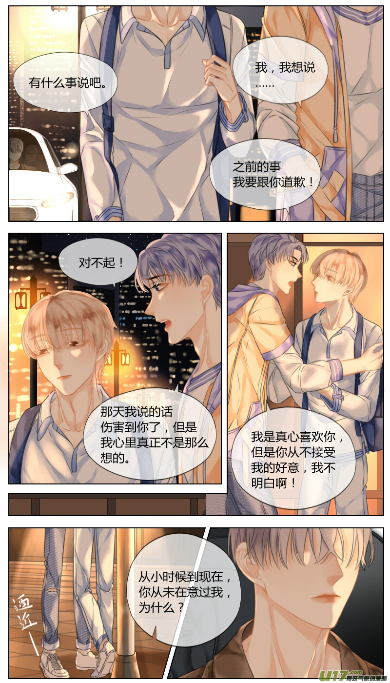 第六十二话-第65话