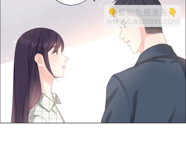 第10话 护短(1/2)-第11话