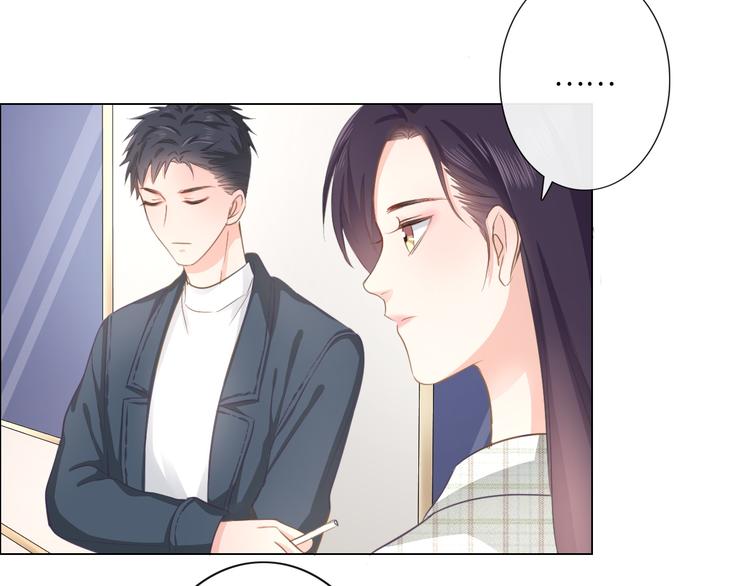 第10话 护短(1/2)-第11话