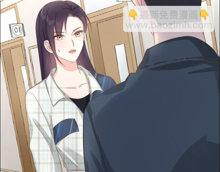 第10话 护短(1/2)-第11话