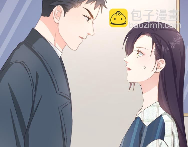 第10话 护短(1/2)-第11话