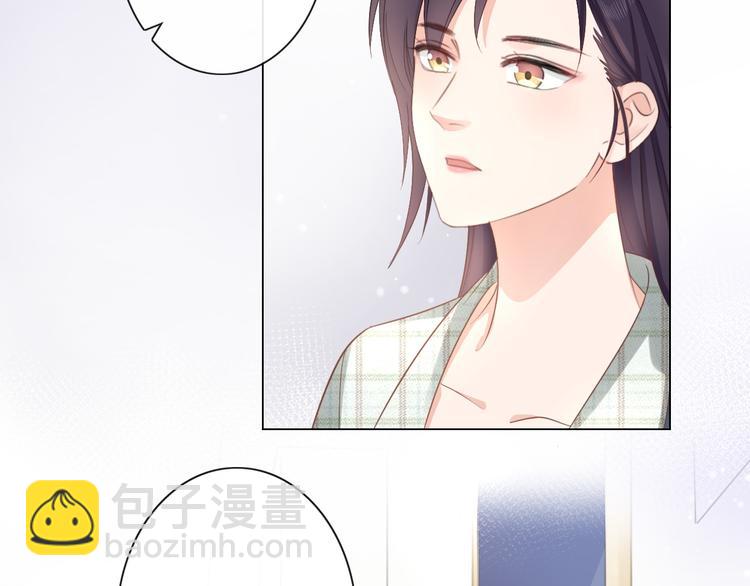 第10话 护短(1/2)-第11话