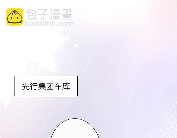 第12话 请君入瓮(1/2)-第13话