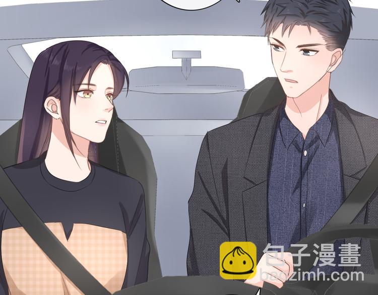 第12话 请君入瓮(1/2)-第13话