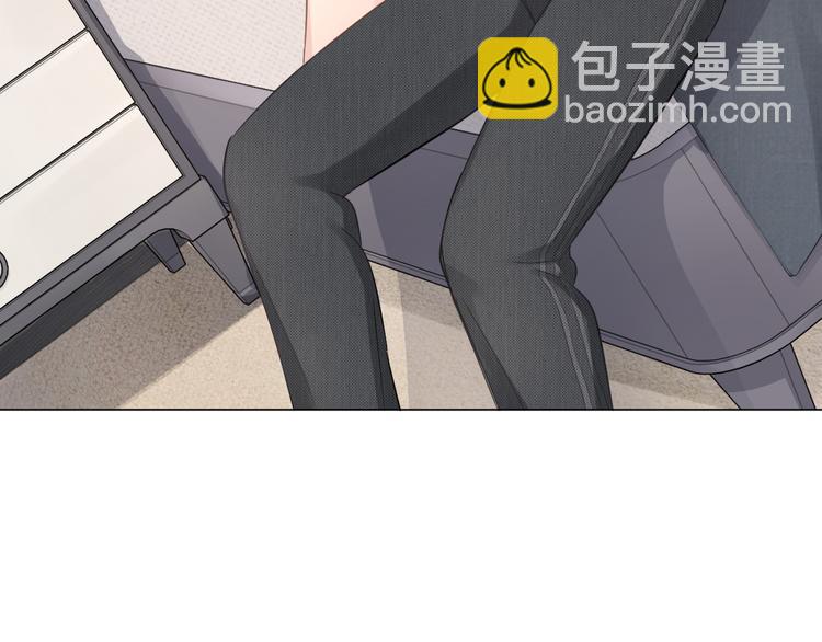 第14话 百口莫辩(1/2)-第15话