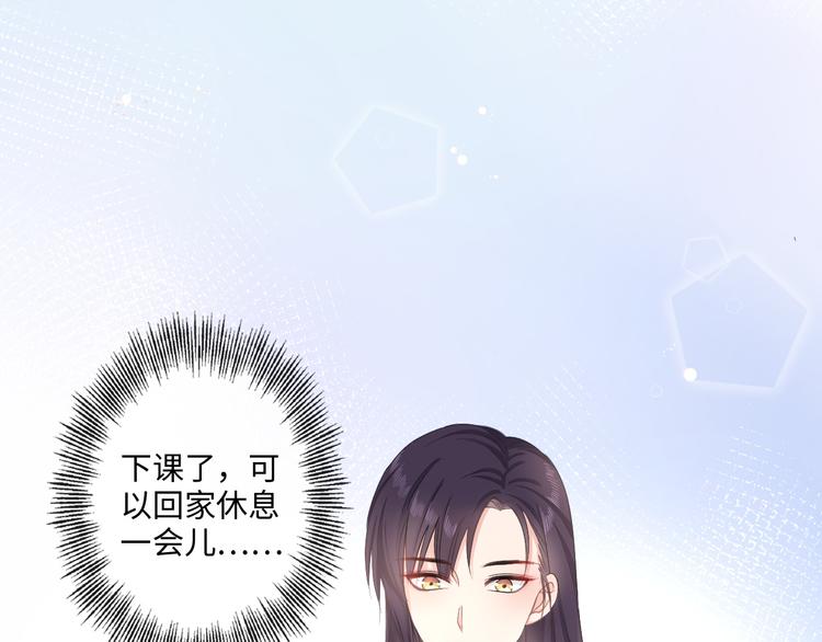 第14话 百口莫辩(1/2)-第15话