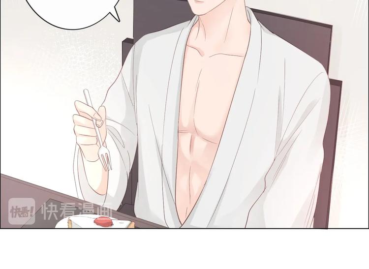 第16话 冒险(1/2)-第17话