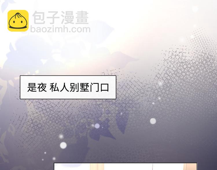 第16话 冒险(1/2)-第17话