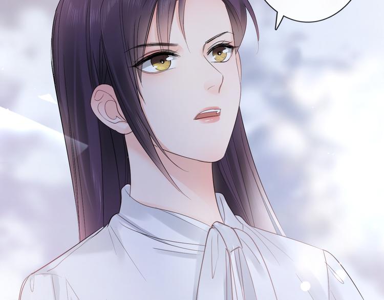 第16话 冒险(1/2)-第17话