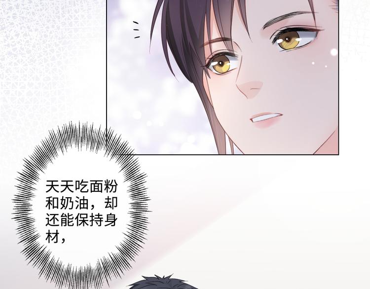 第16话 冒险(1/2)-第17话