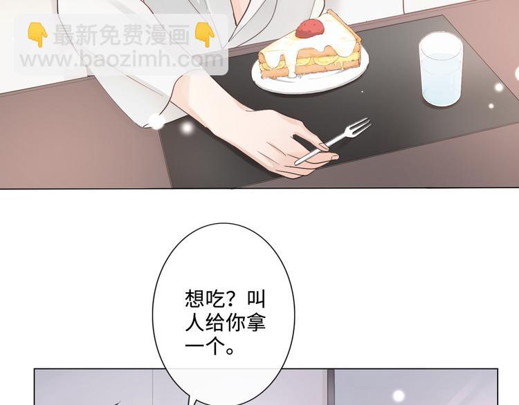 第16话 冒险(1/2)-第17话