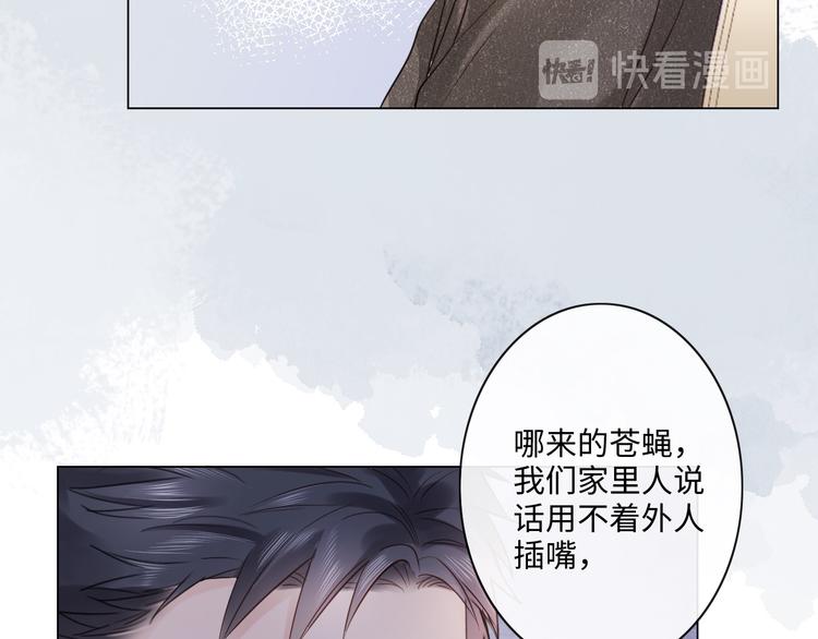 第18话 一战成名(1/2)-第19话