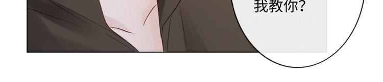 第18话 一战成名(1/2)-第19话