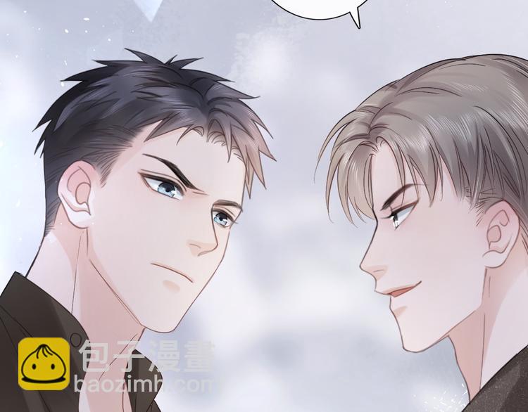 第18话 一战成名(1/2)-第19话