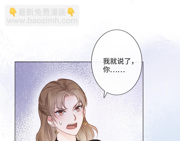 第18话 一战成名(1/2)-第19话