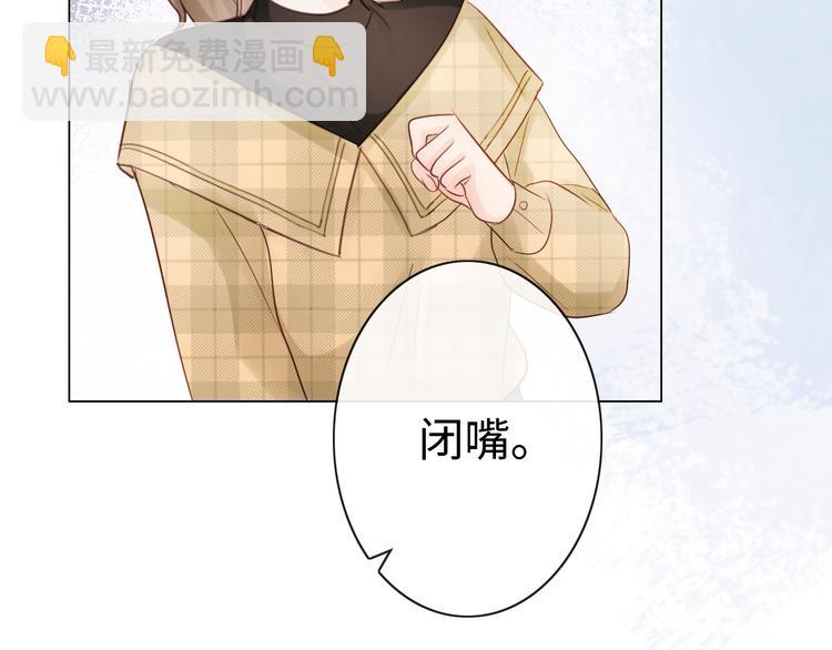 第18话 一战成名(1/2)-第19话