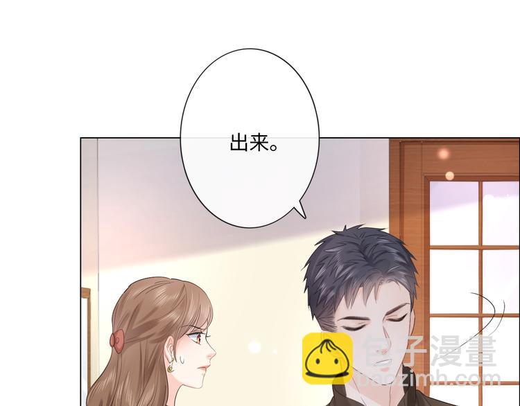 第18话 一战成名(1/2)-第19话