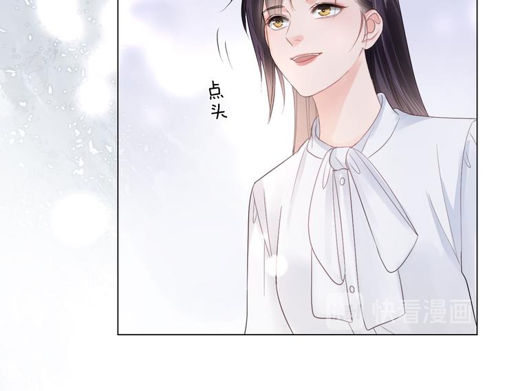 第18话 一战成名(1/2)-第19话