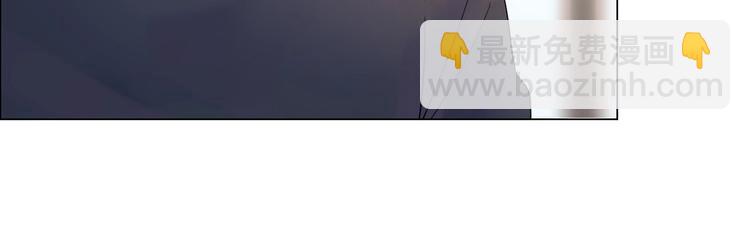 第2话 倚人仗势(1/3)-第3话