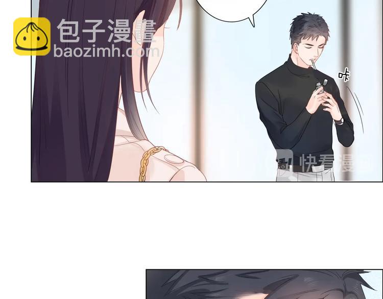 第2话 倚人仗势(1/3)-第3话