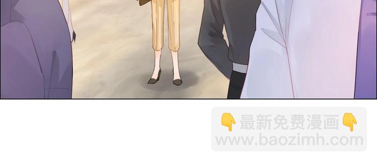 第2话 倚人仗势(1/3)-第3话