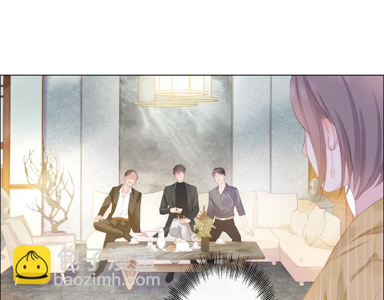 第2话 倚人仗势(1/3)-第3话