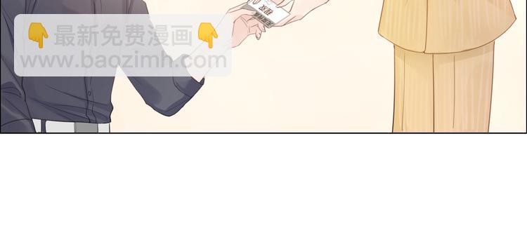 第2话 倚人仗势(1/3)-第3话